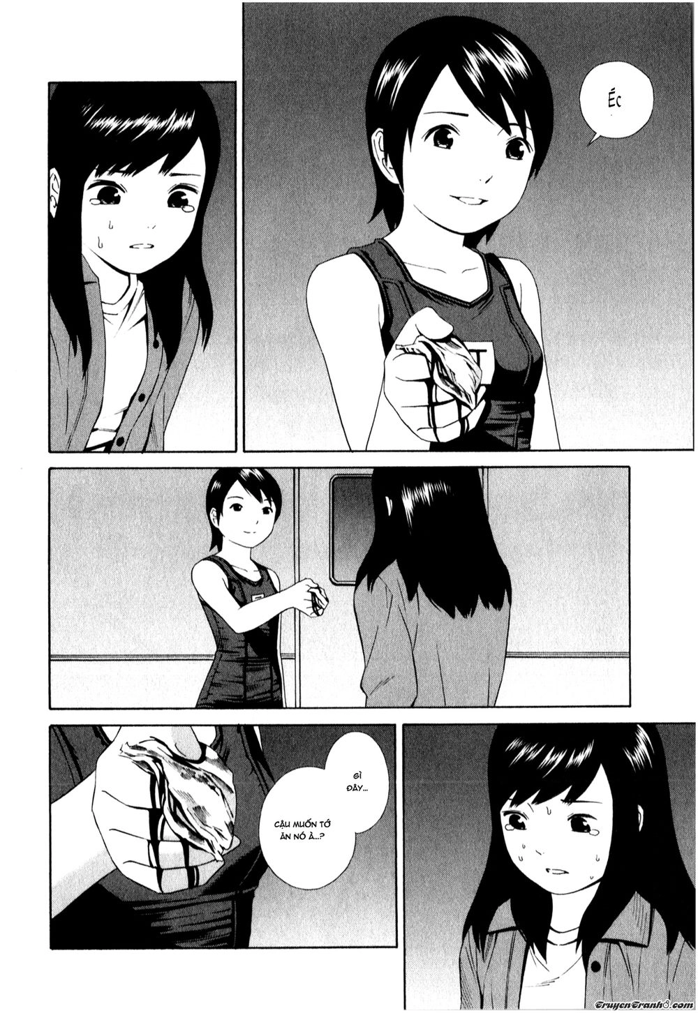 School Ningyo Chapter 9 - 31