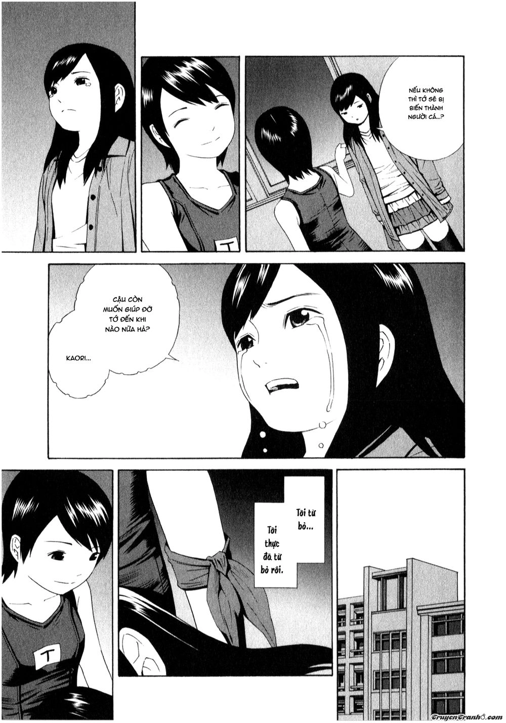 School Ningyo Chapter 9 - 32