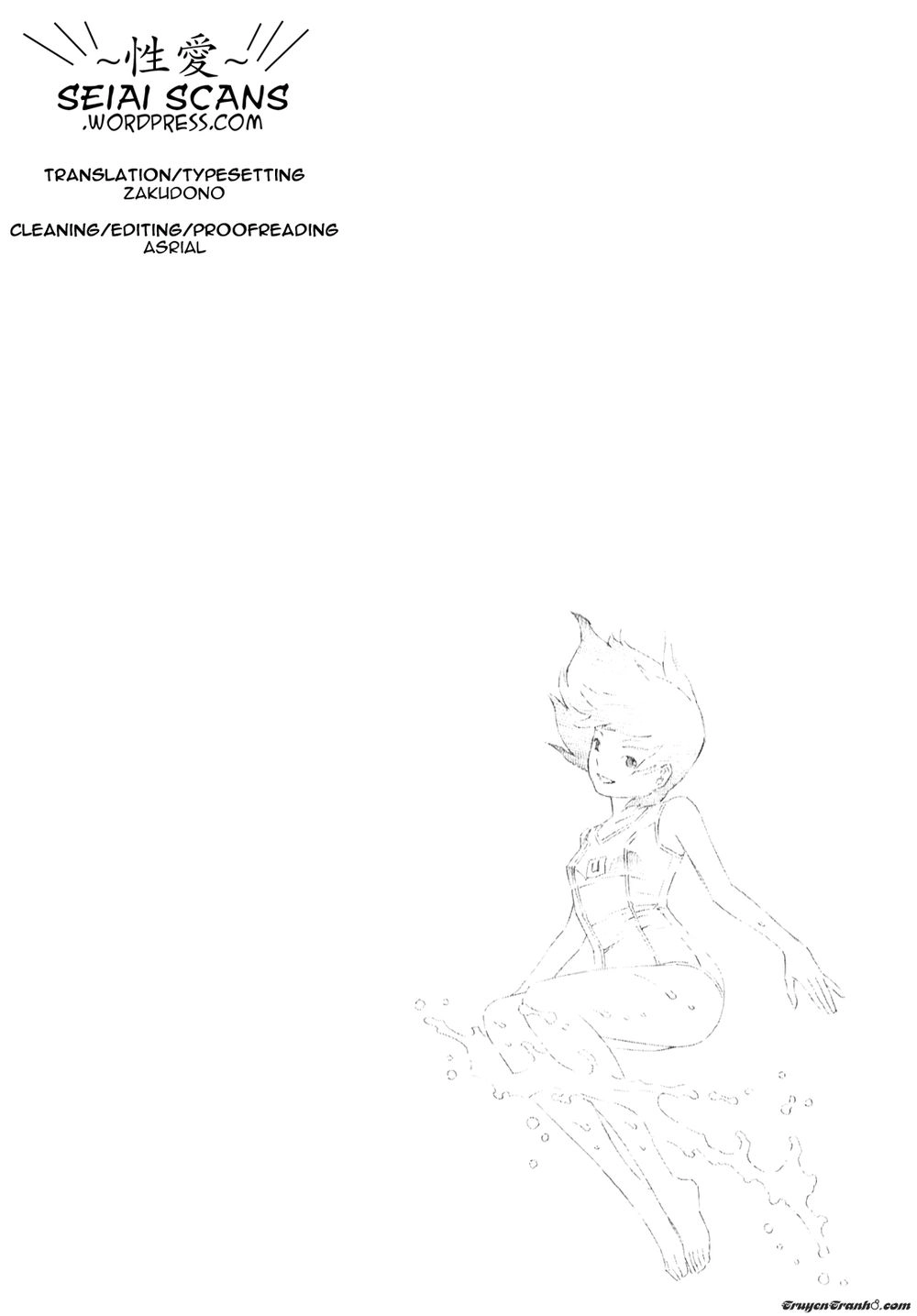 School Ningyo Chapter 9 - 39