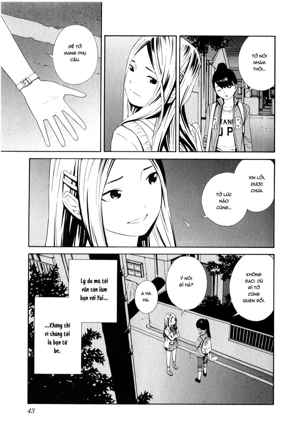 School Ningyo Chapter 10 - 9