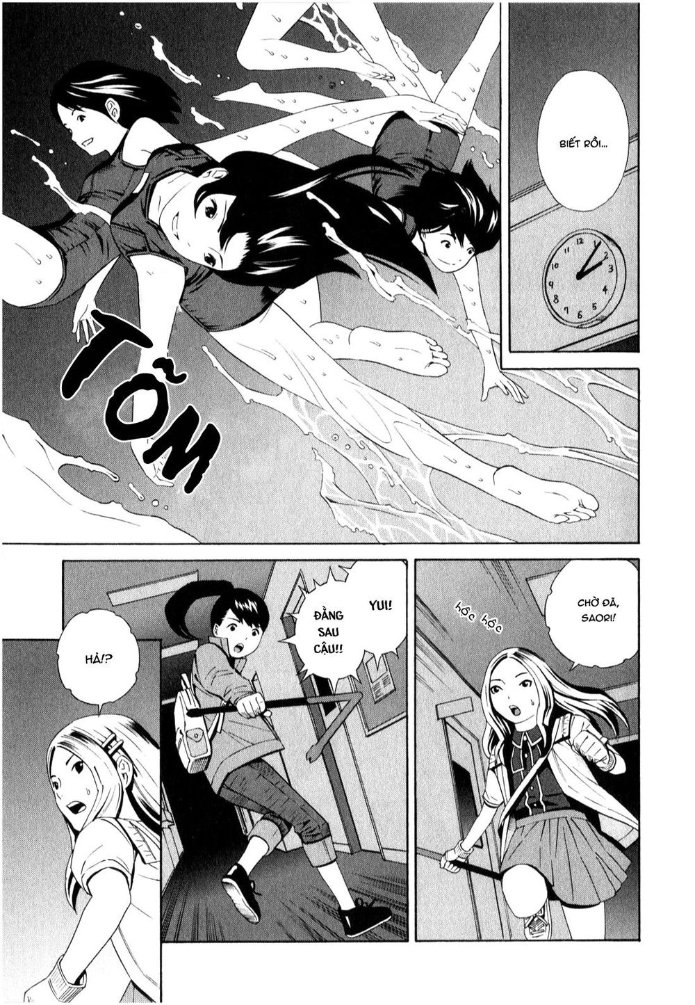 School Ningyo Chapter 10 - 23