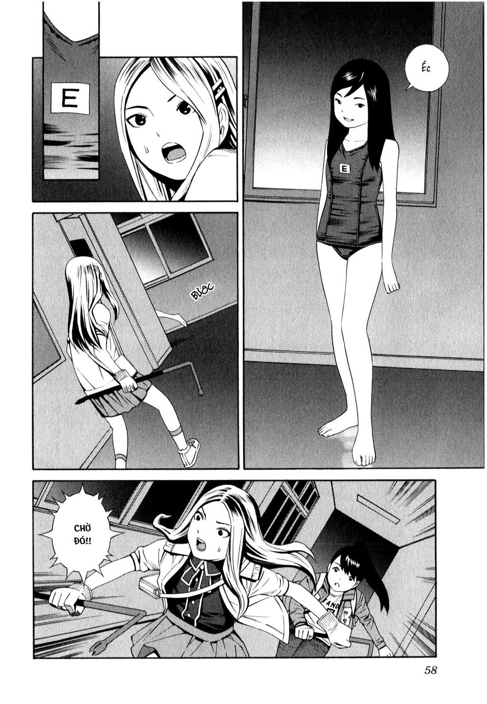 School Ningyo Chapter 10 - 24