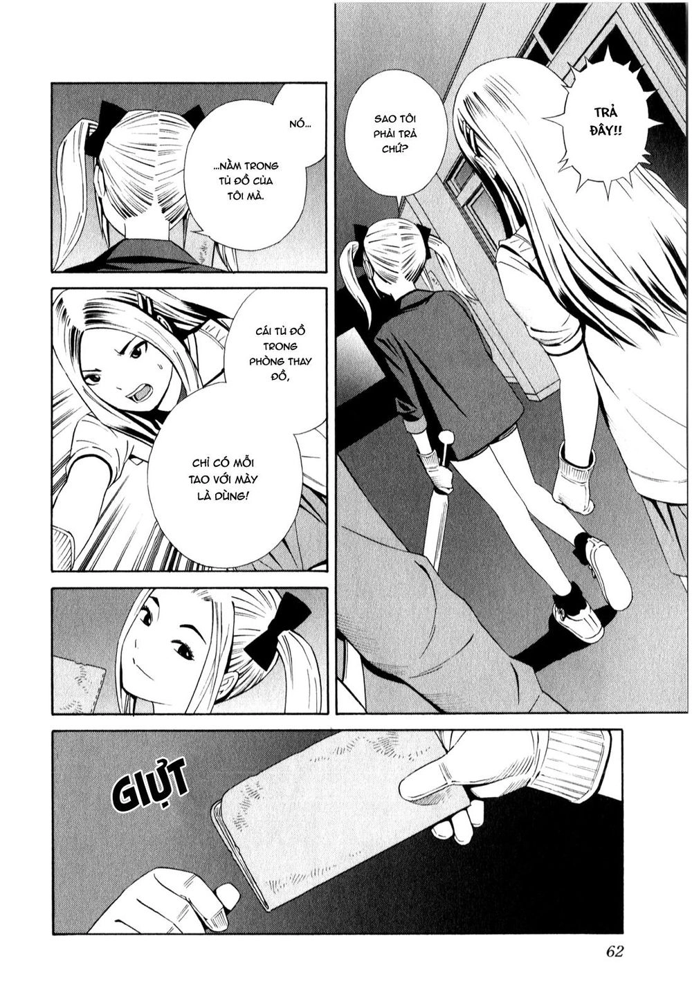 School Ningyo Chapter 10 - 28