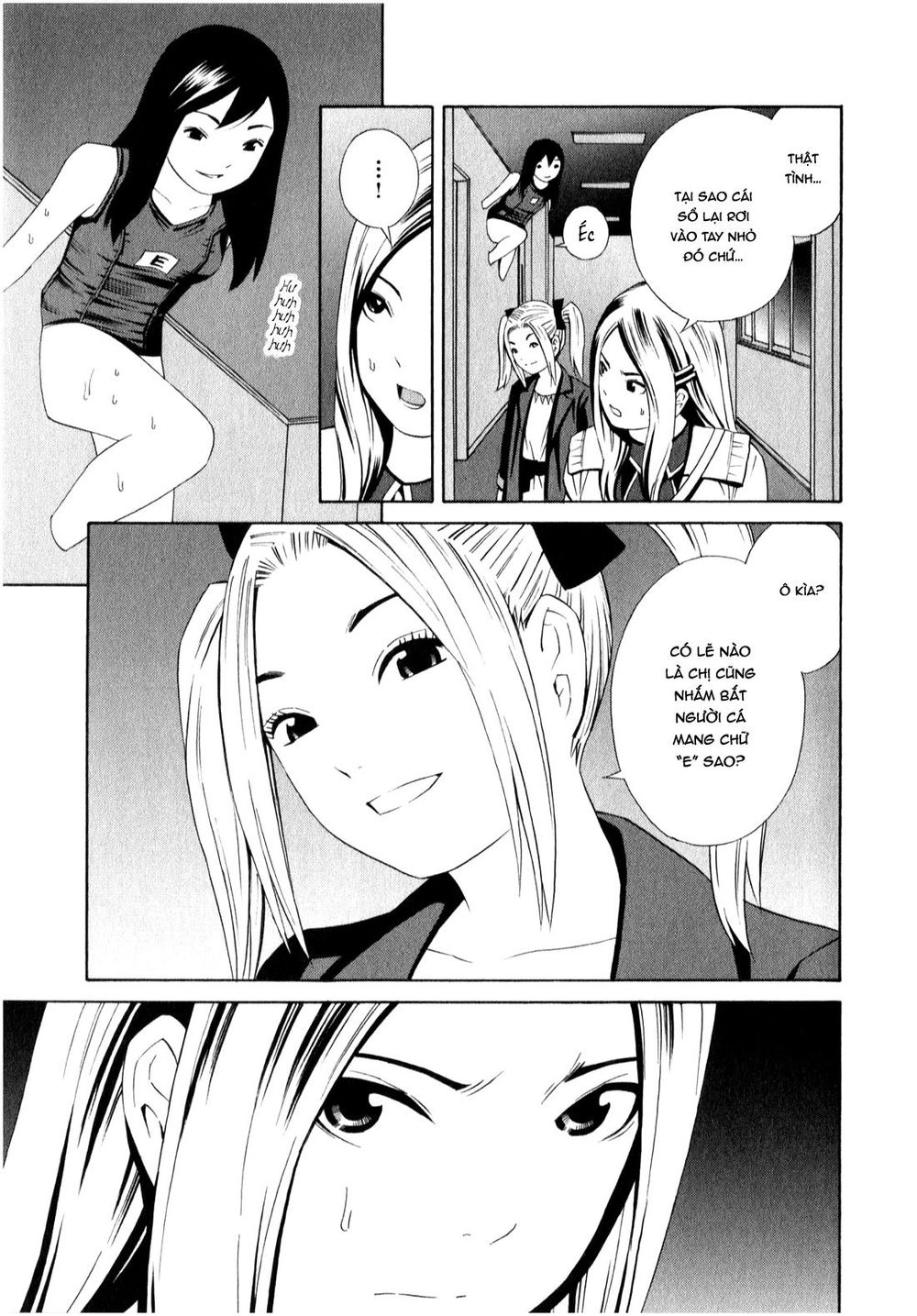 School Ningyo Chapter 10 - 29