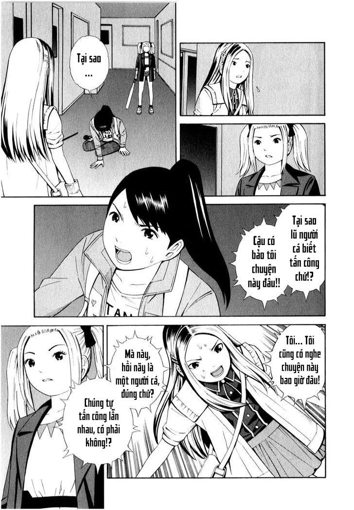 School Ningyo Chapter 12 - 4