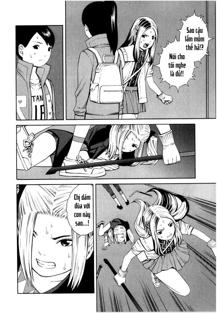 School Ningyo Chapter 12 - 9