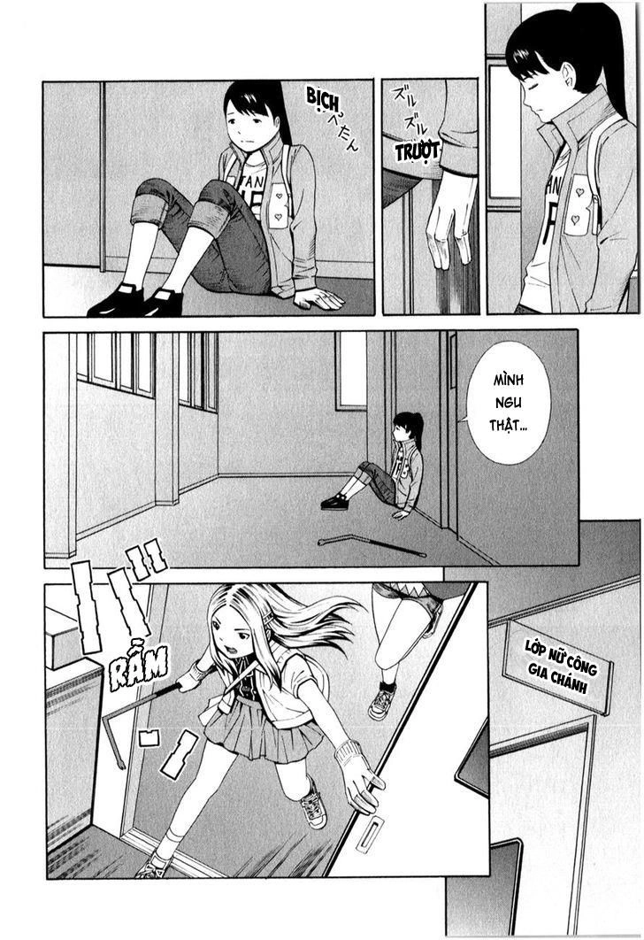 School Ningyo Chapter 12 - 11