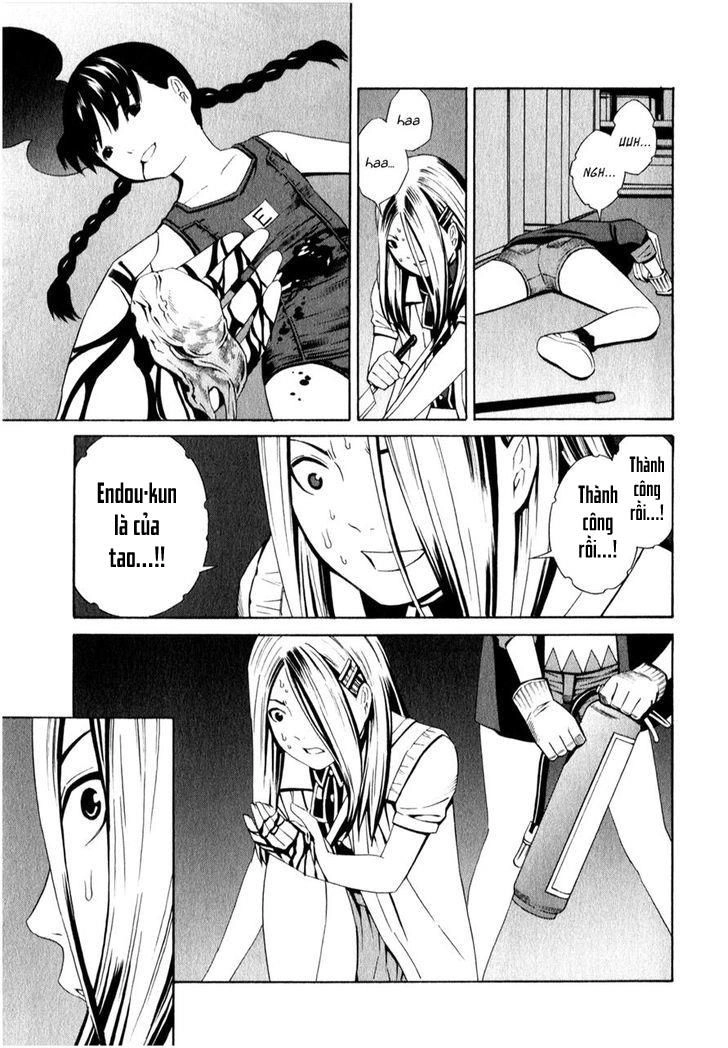 School Ningyo Chapter 12 - 16