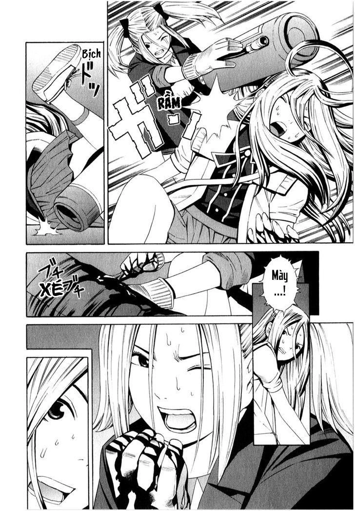 School Ningyo Chapter 12 - 17