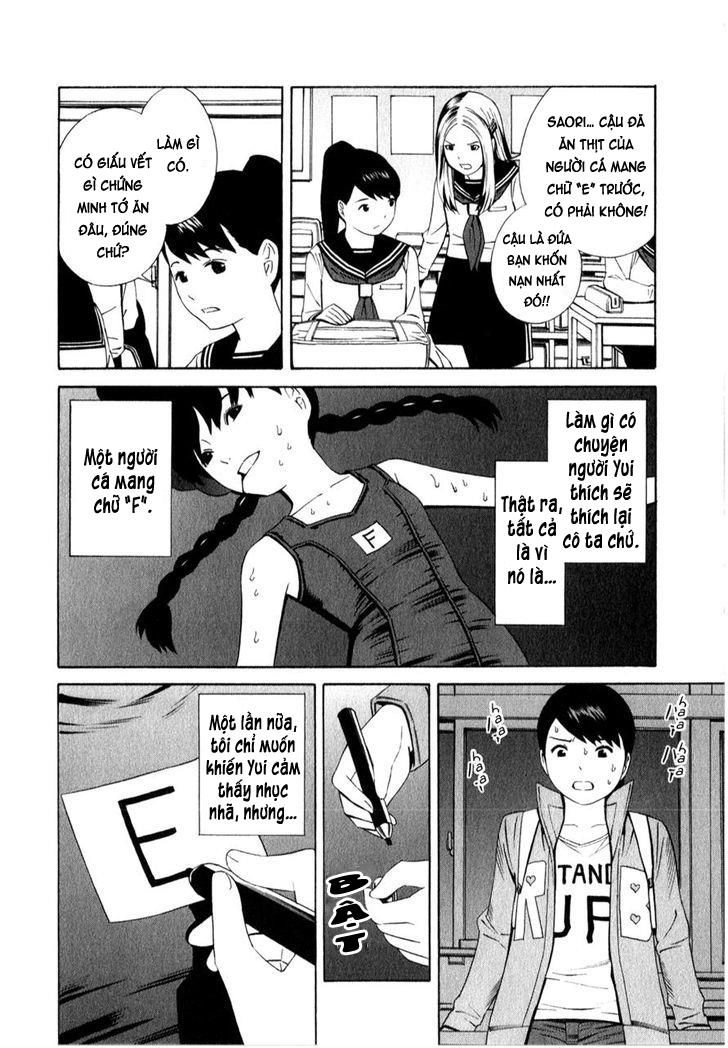 School Ningyo Chapter 12 - 29