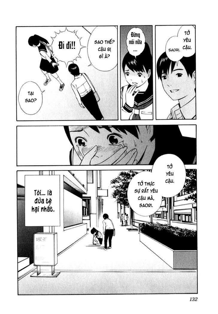 School Ningyo Chapter 12 - 33