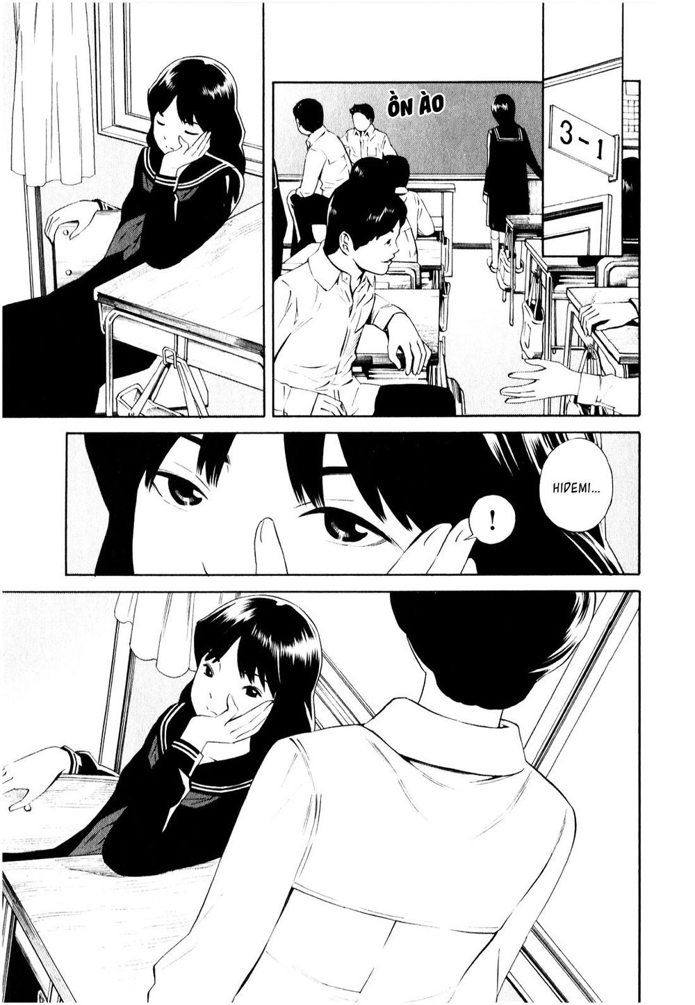 School Ningyo Chapter 13 - 7