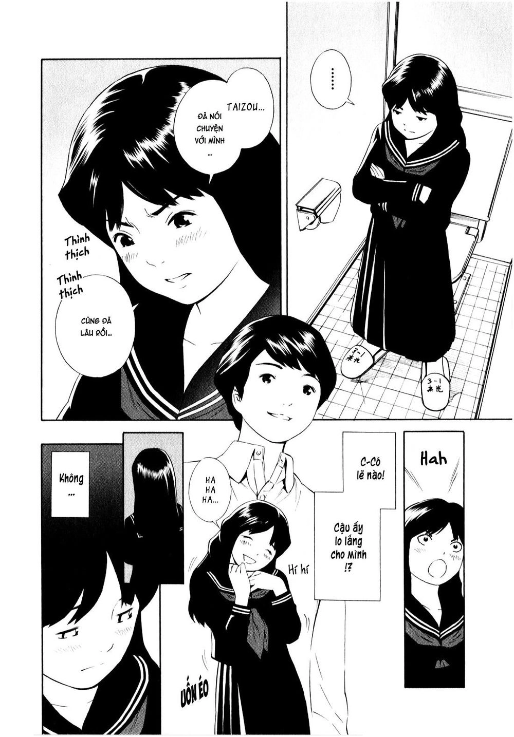 School Ningyo Chapter 13 - 10