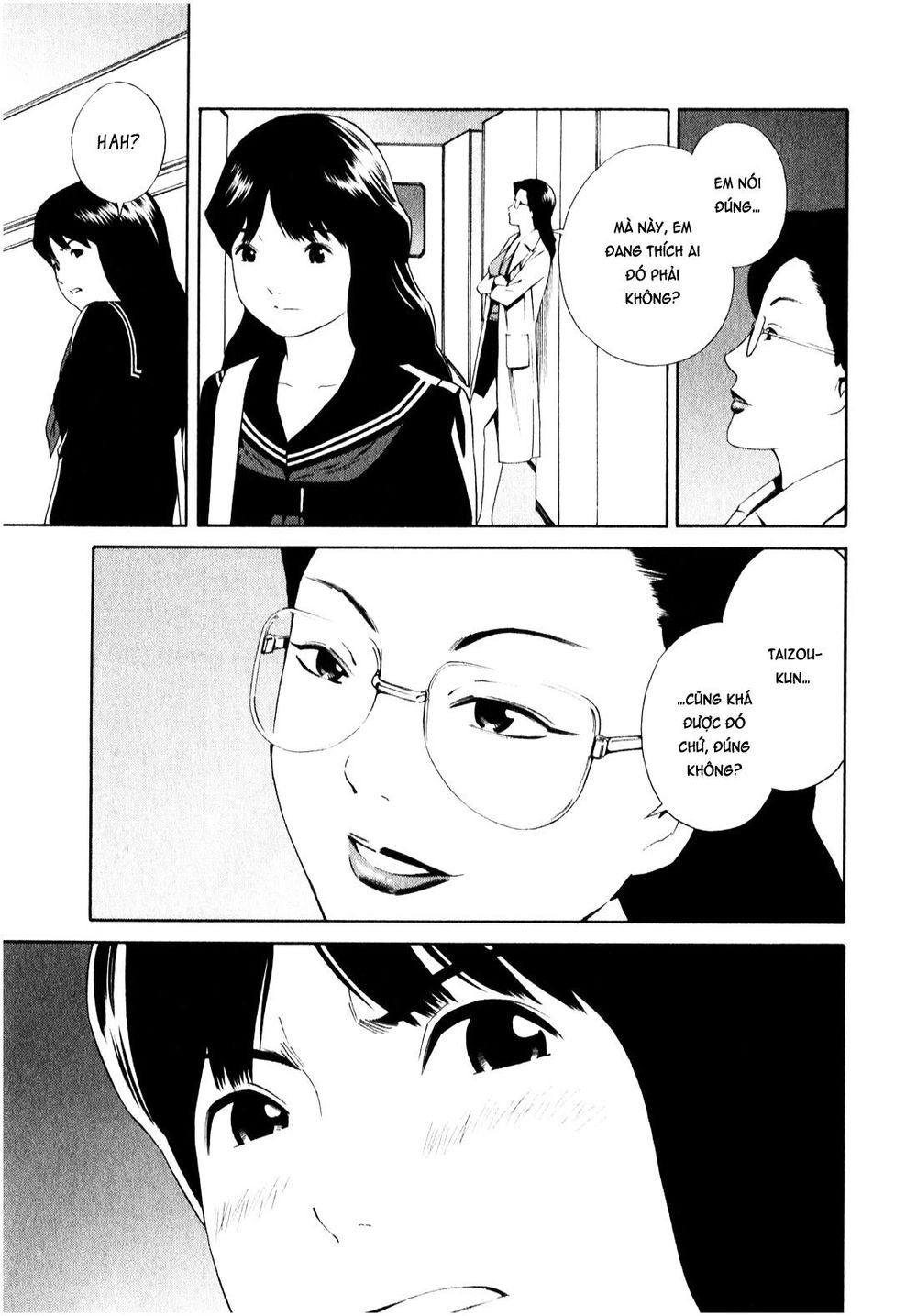 School Ningyo Chapter 13 - 13