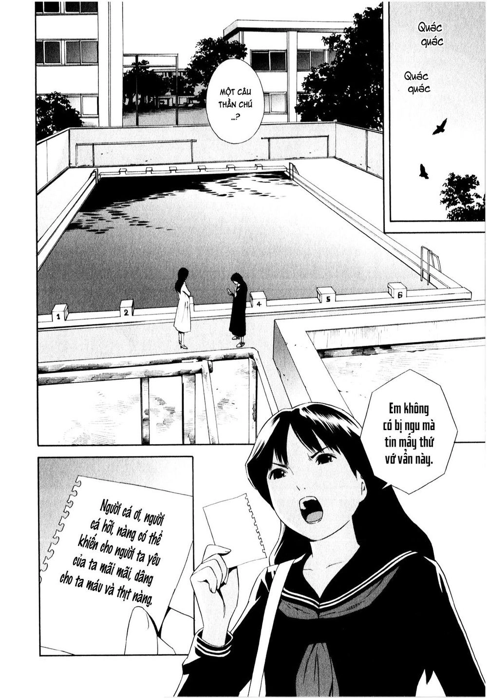 School Ningyo Chapter 13 - 14
