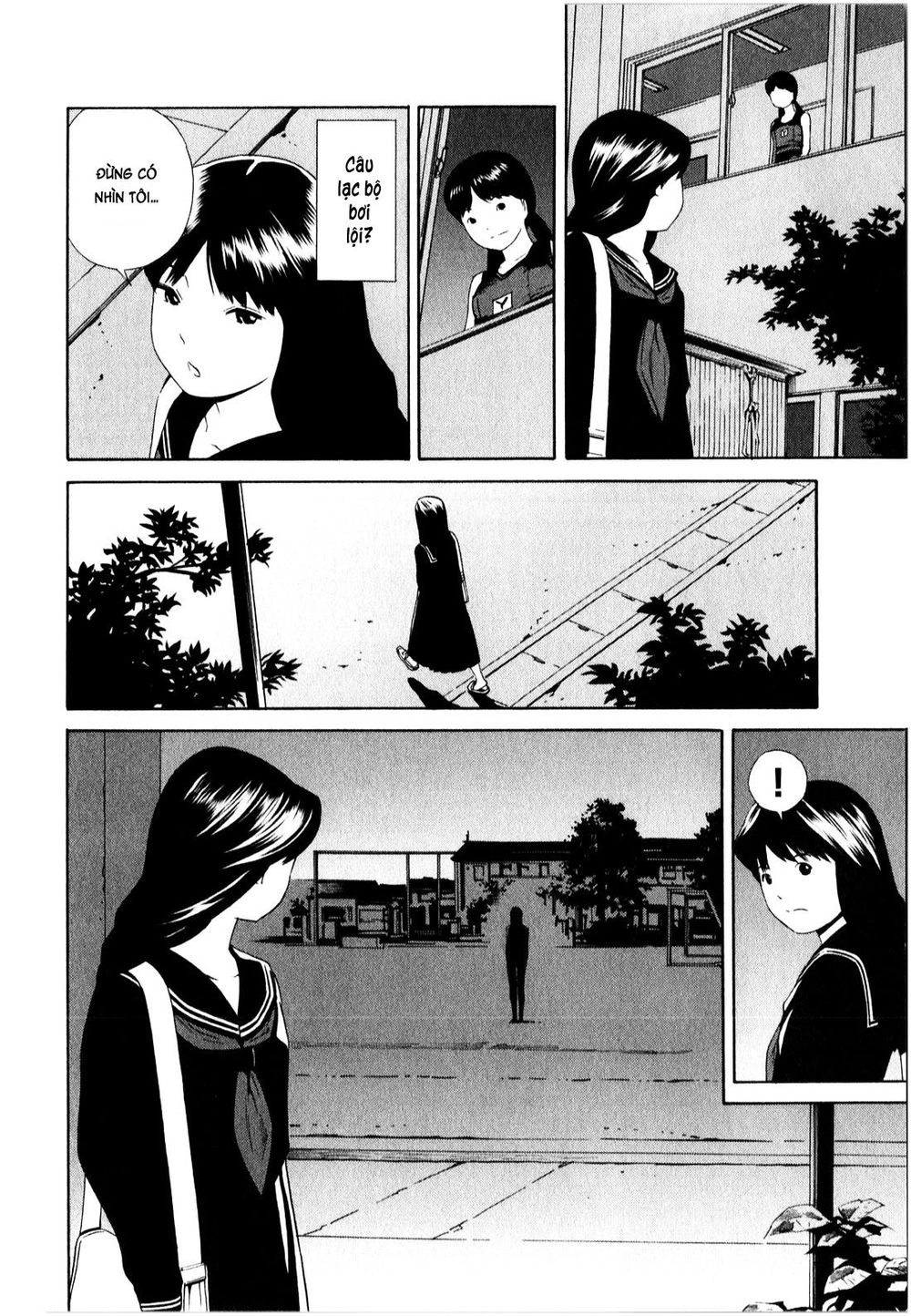 School Ningyo Chapter 13 - 20