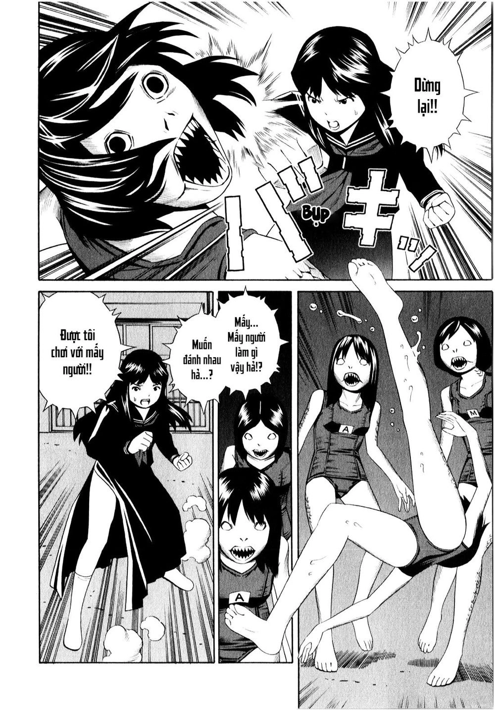 School Ningyo Chapter 14 - 6