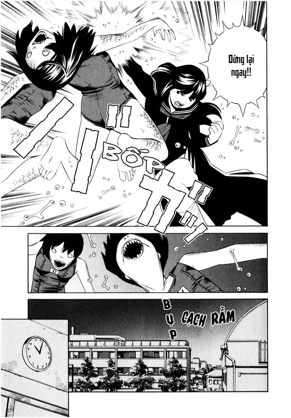 School Ningyo Chapter 14 - 11