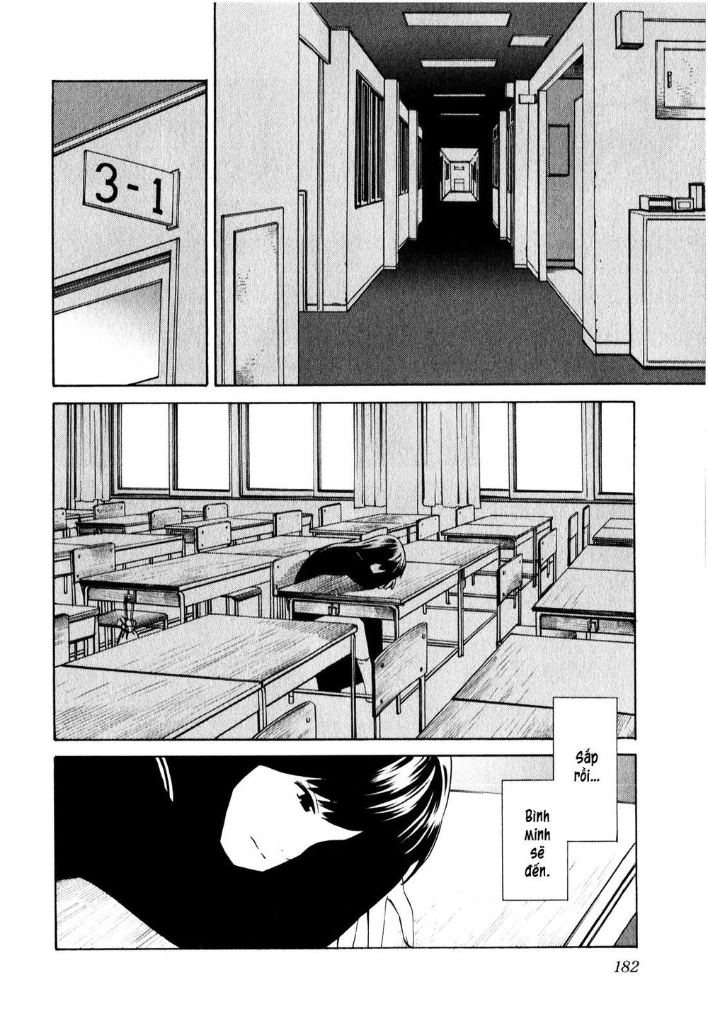 School Ningyo Chapter 14 - 18