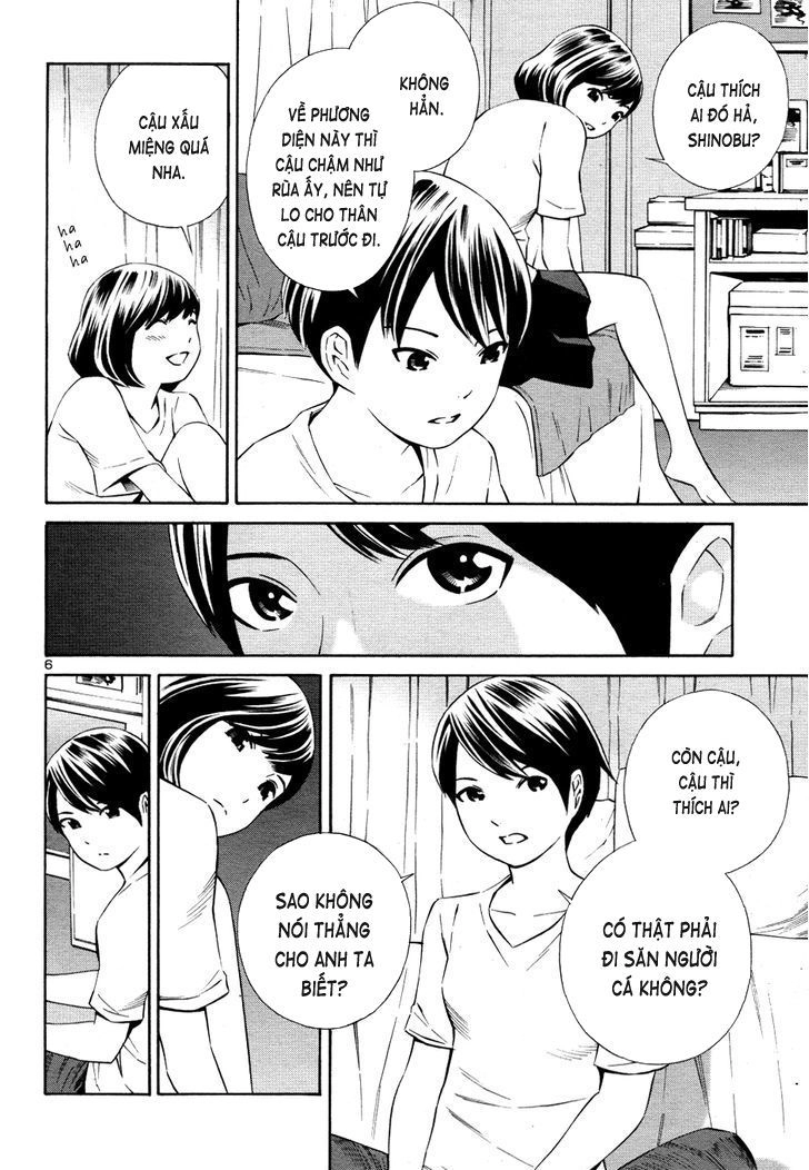 School Ningyo Chapter 15 - 12