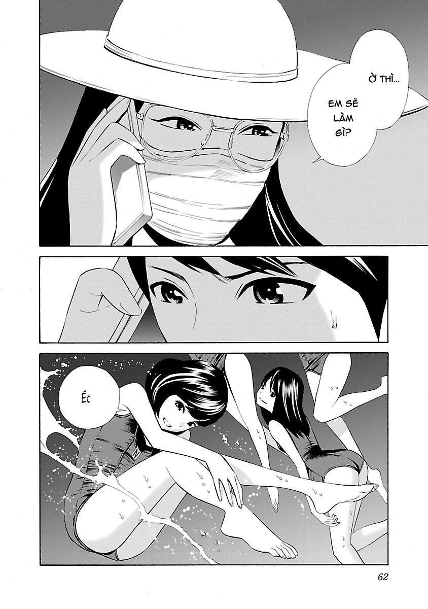 School Ningyo Chapter 16 - 30