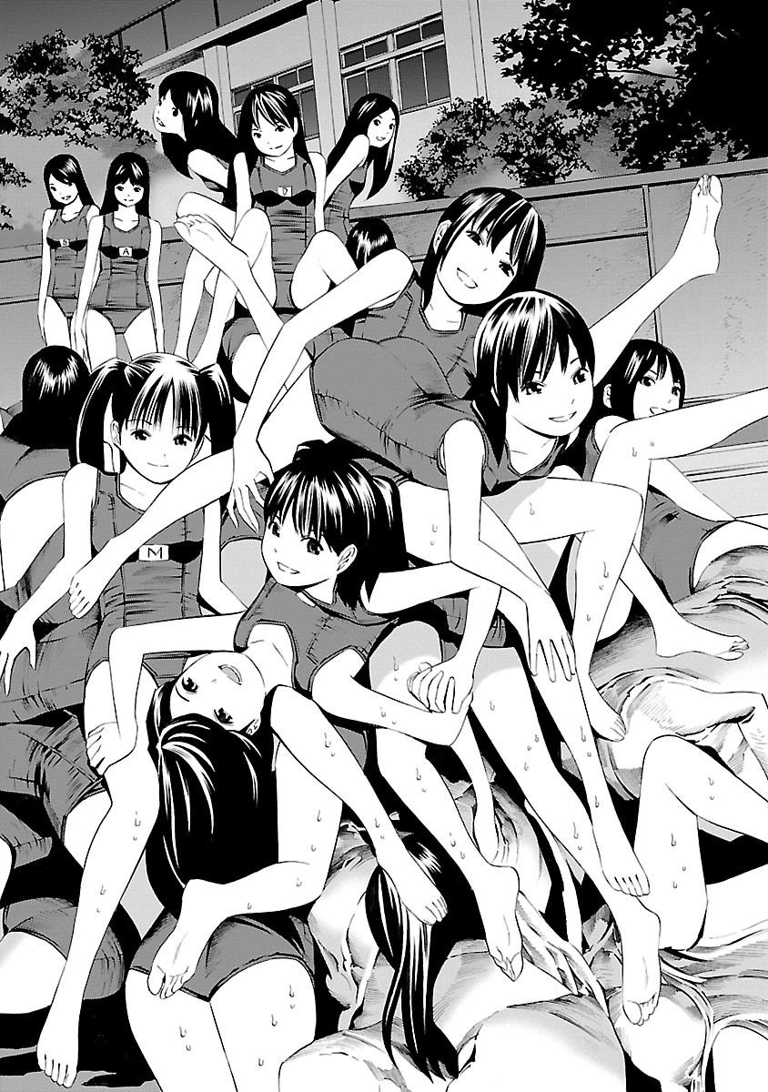 School Ningyo Chapter 17 - 4