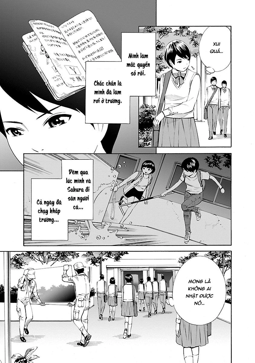 School Ningyo Chapter 17 - 9