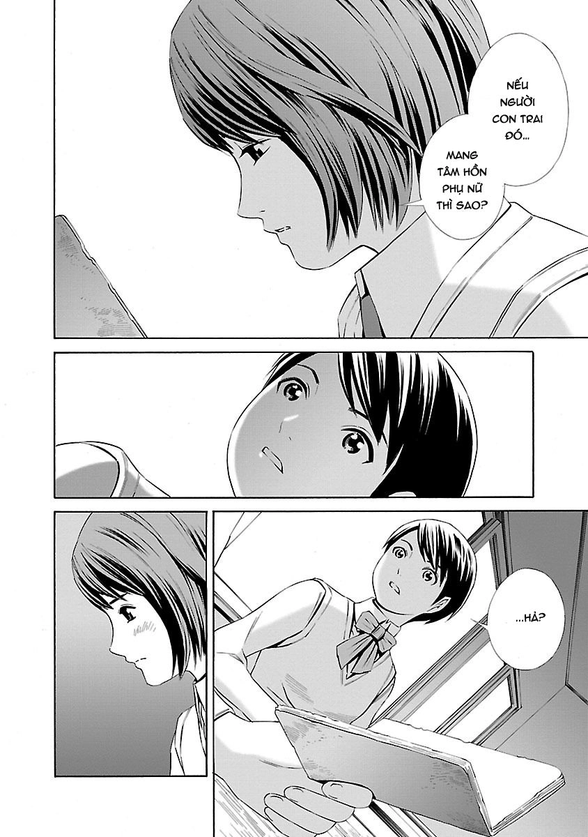 School Ningyo Chapter 17 - 22