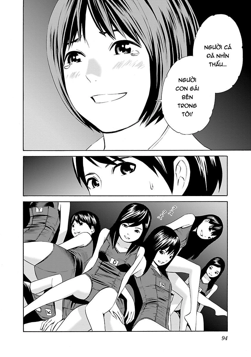 School Ningyo Chapter 17 - 32