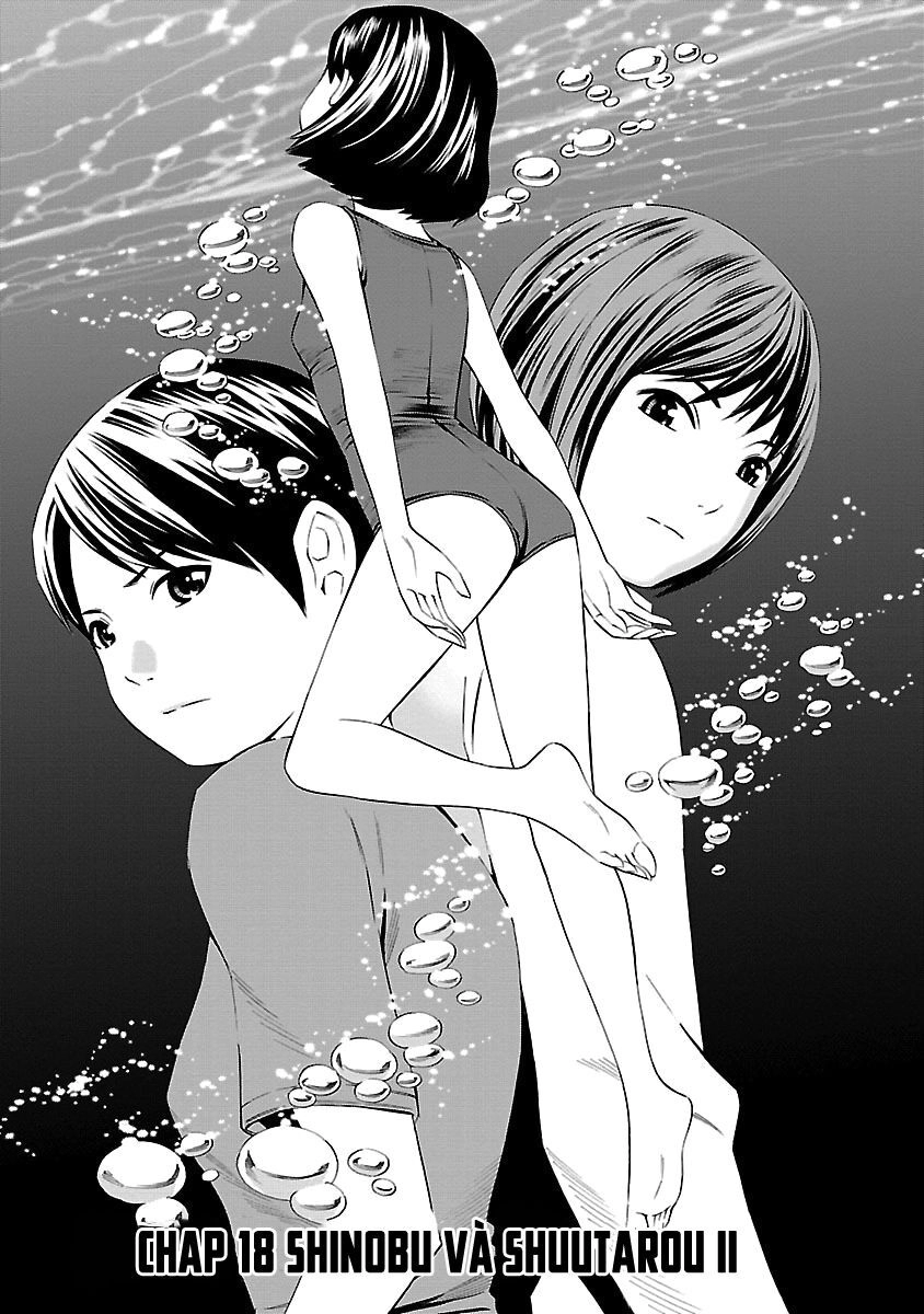 School Ningyo Chapter 18 - 3