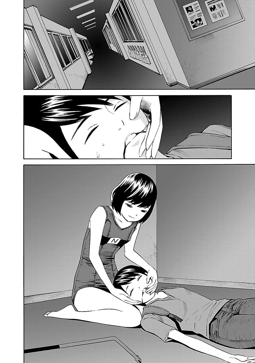 School Ningyo Chapter 18 - 20