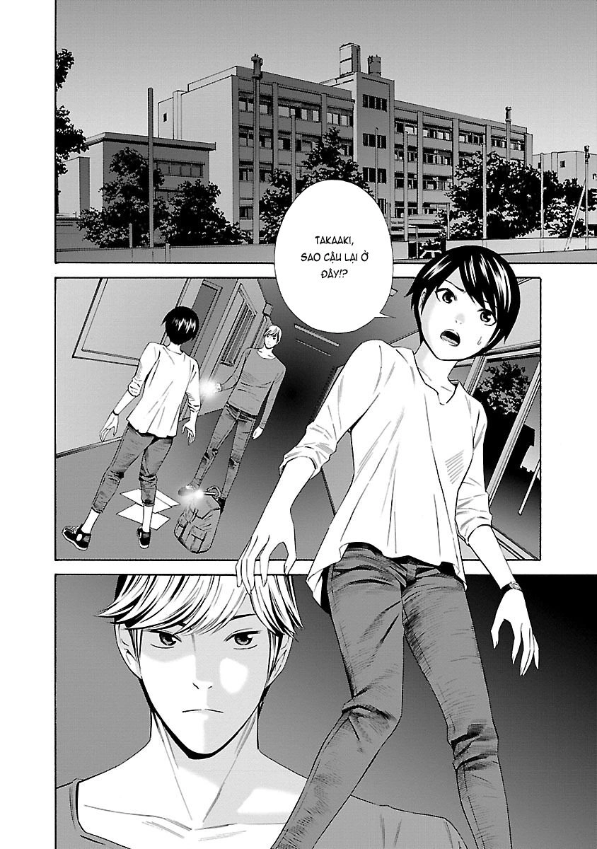 School Ningyo Chapter 20 - 4