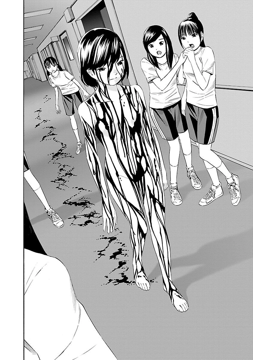 School Ningyo Chapter 20 - 30