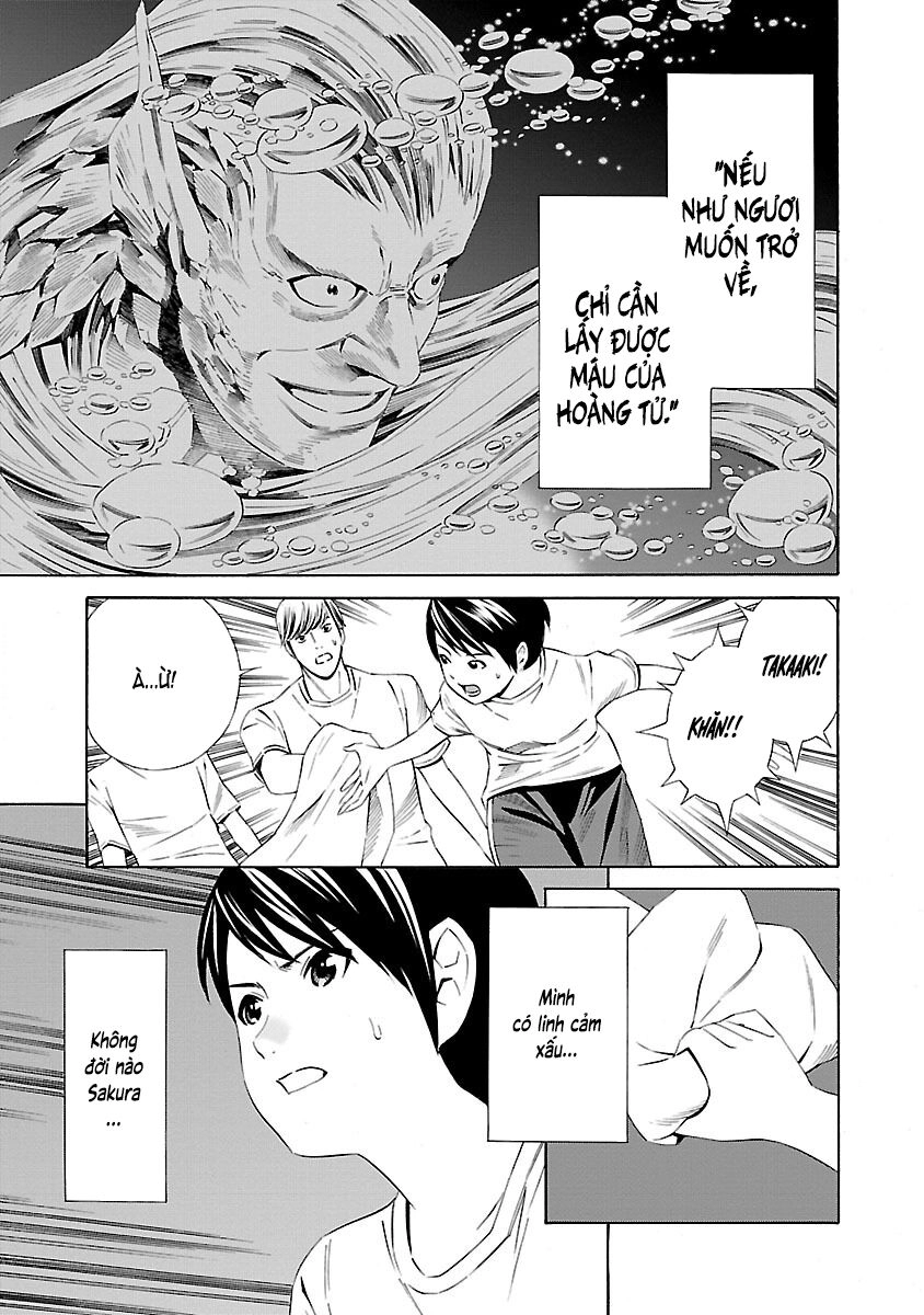 School Ningyo Chapter 20 - 33