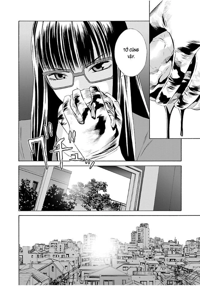 School Ningyo Chapter 22 - 17