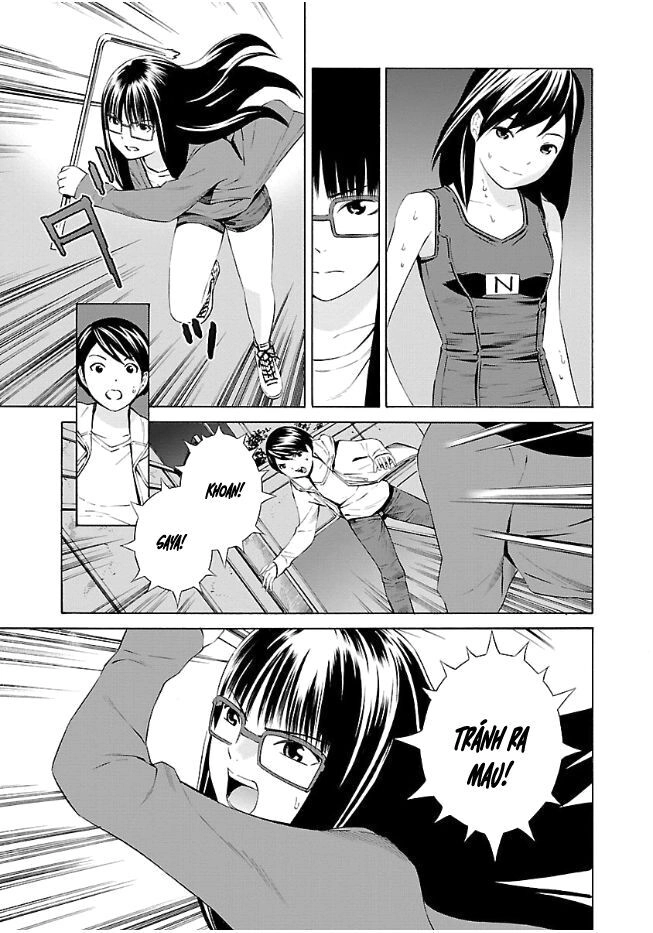 School Ningyo Chapter 24 - 12