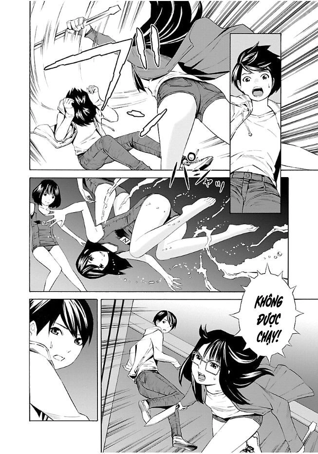 School Ningyo Chapter 24 - 13