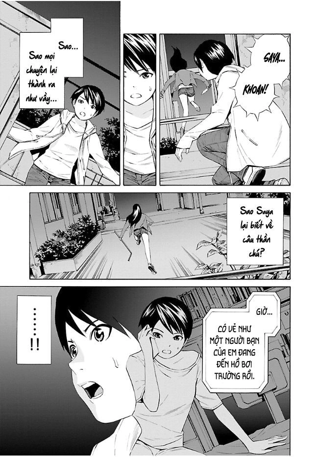 School Ningyo Chapter 24 - 14