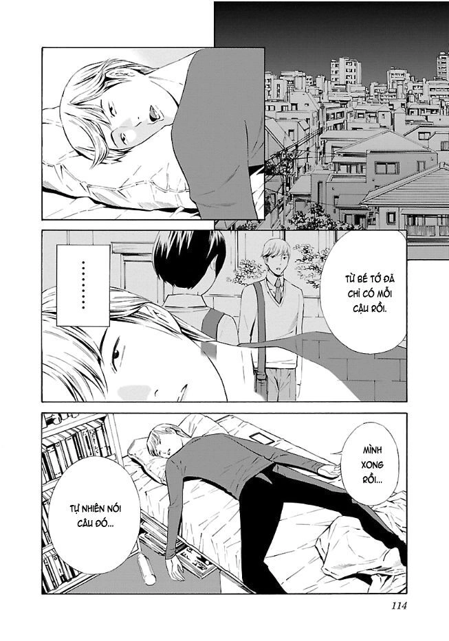 School Ningyo Chapter 24 - 19