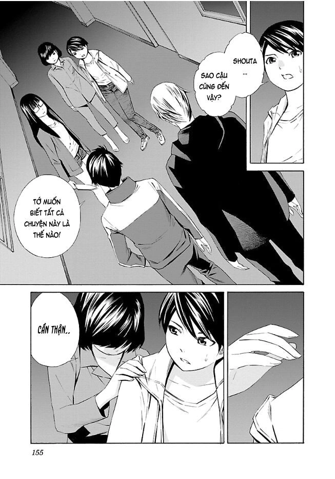 School Ningyo Chapter 25 - 30