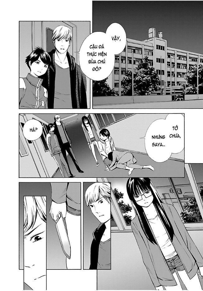 School Ningyo Chapter 26 - 7