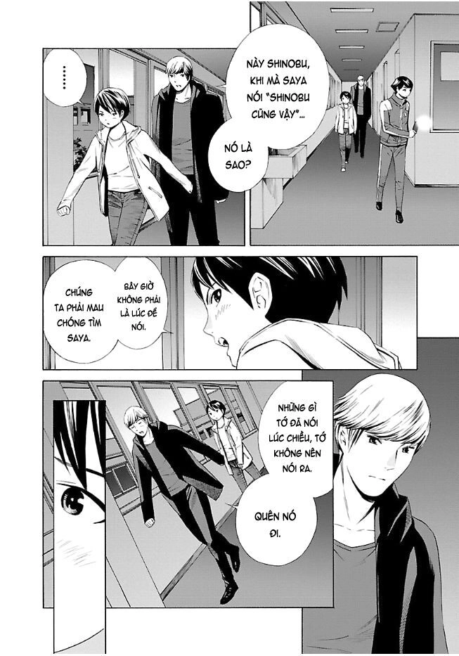 School Ningyo Chapter 26 - 17