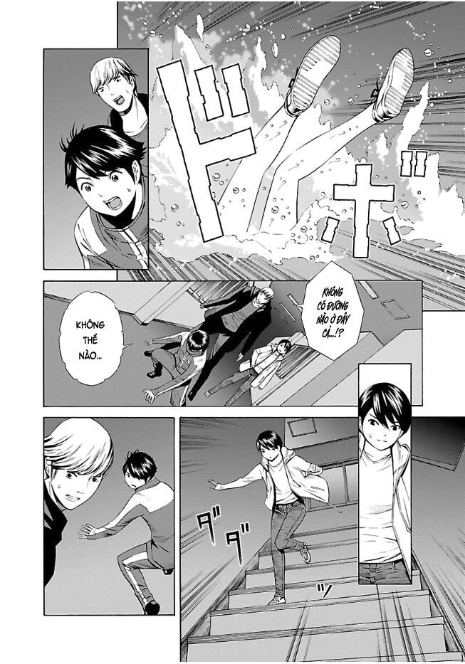 School Ningyo Chapter 26 - 21