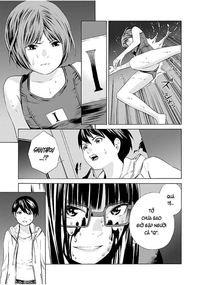 School Ningyo Chapter 26 - 26