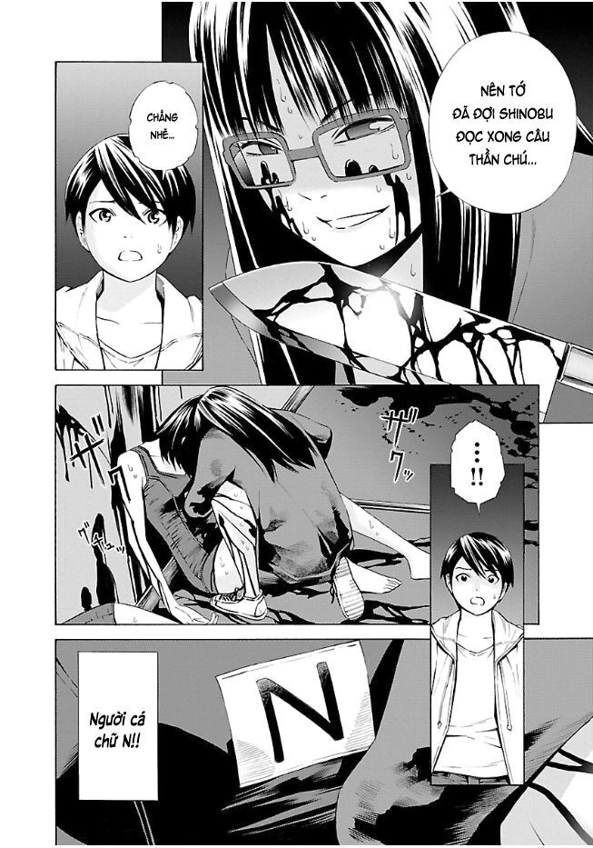 School Ningyo Chapter 26 - 29