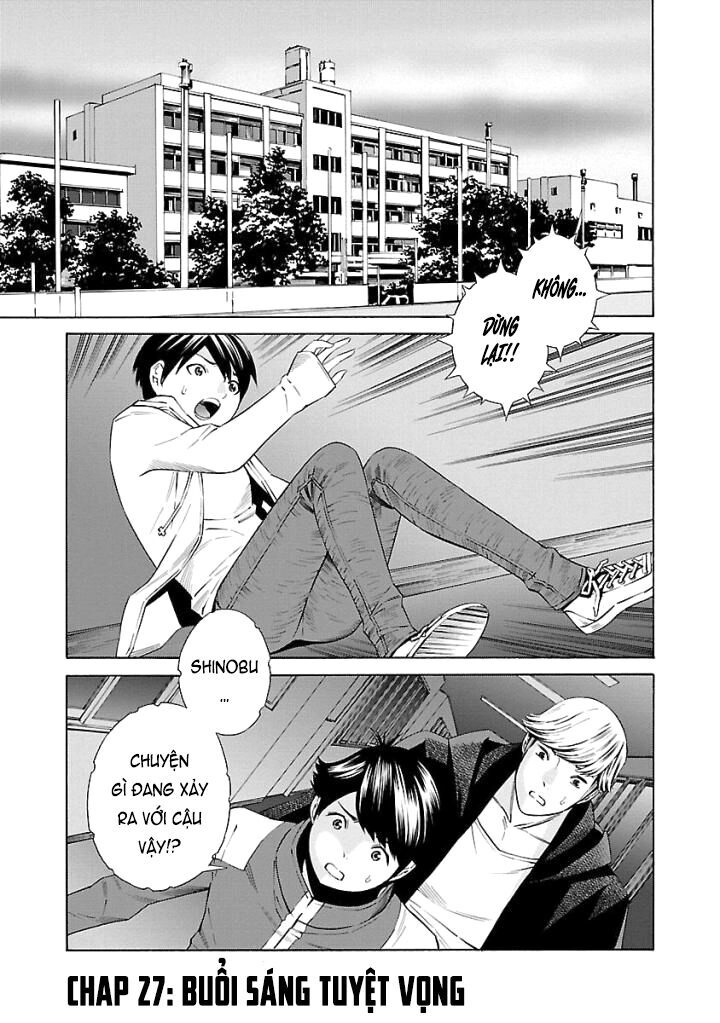 School Ningyo Chapter 27 - 7