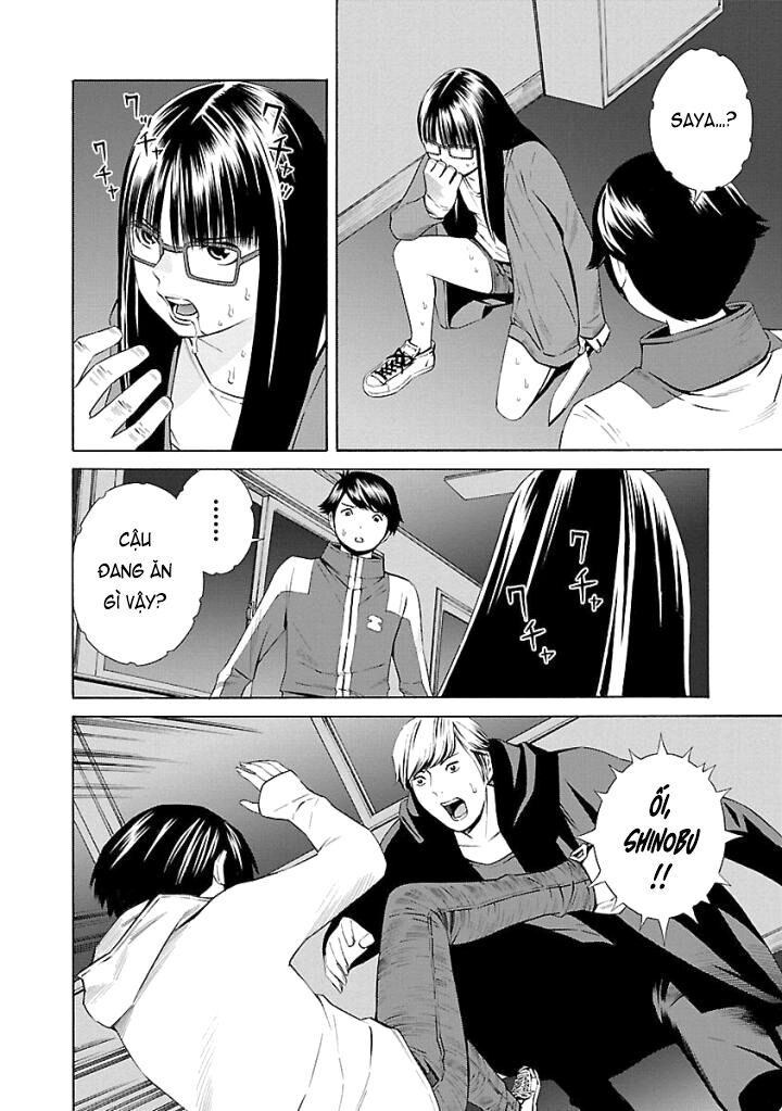 School Ningyo Chapter 27 - 11