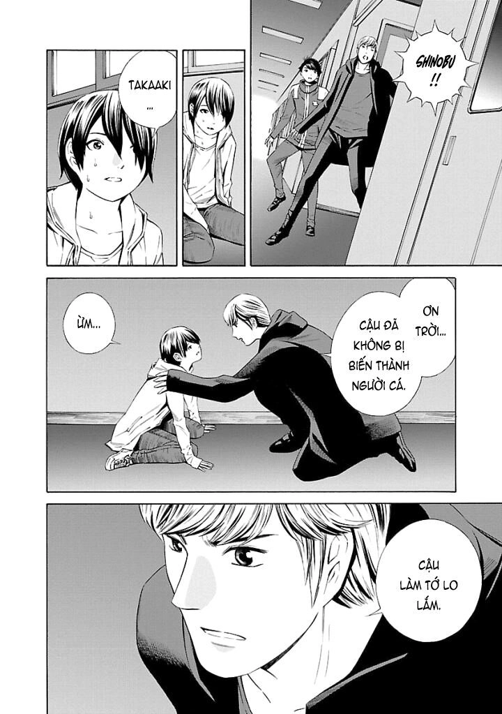 School Ningyo Chapter 27 - 23