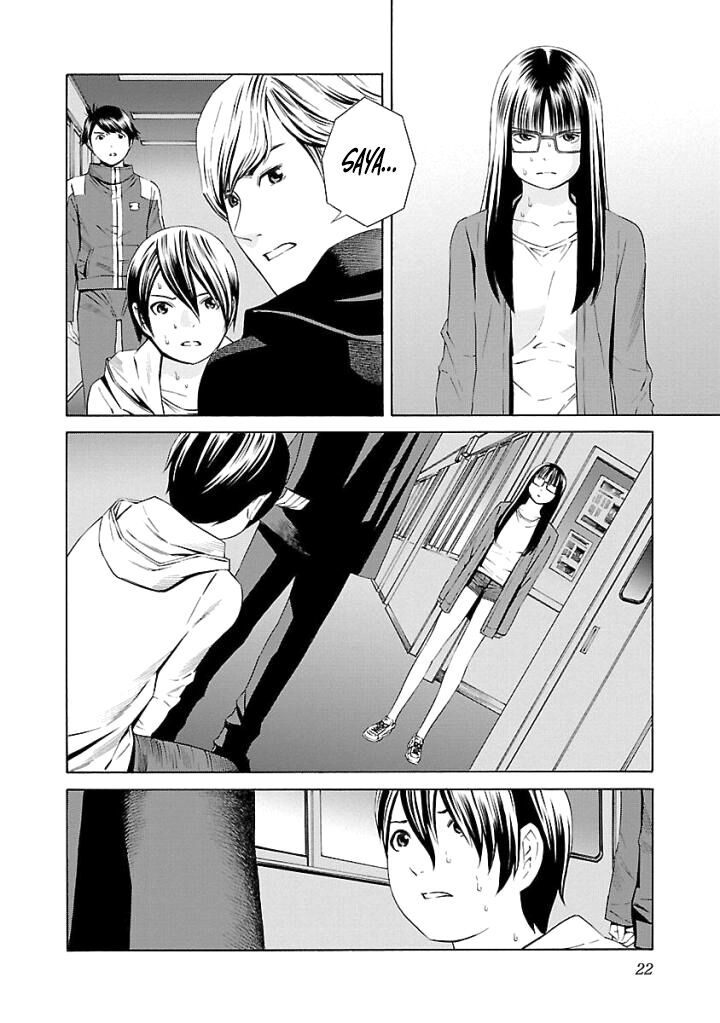 School Ningyo Chapter 27 - 25