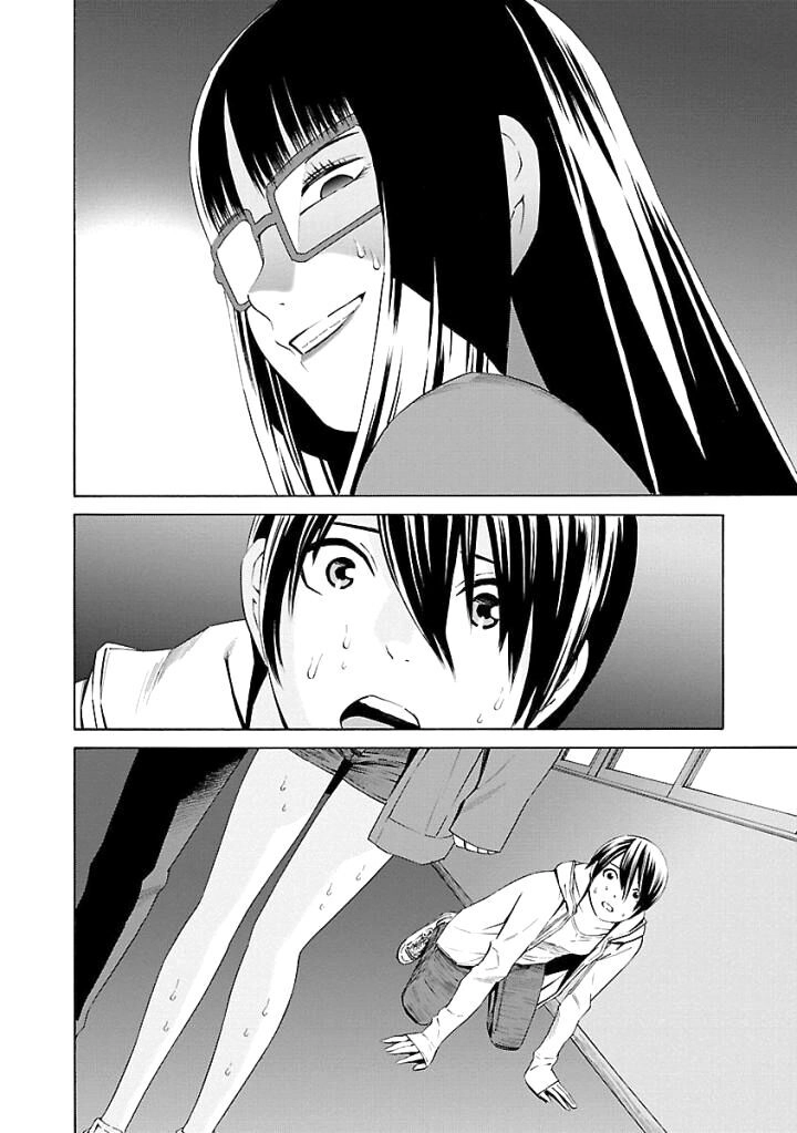 School Ningyo Chapter 27 - 31